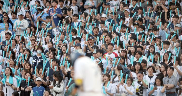 창원 NC파크를 메운 팬들의 모습