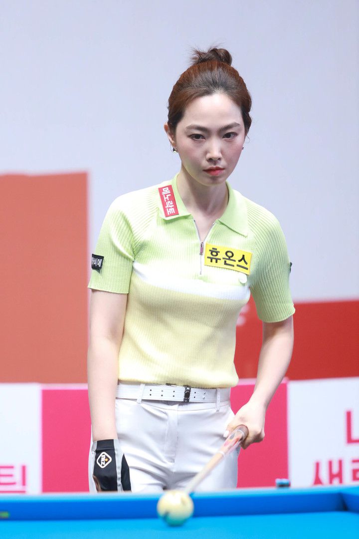 휴온스 차유람