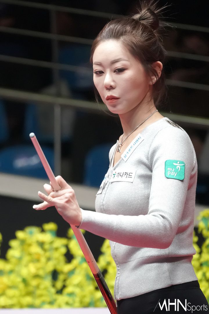 김가영