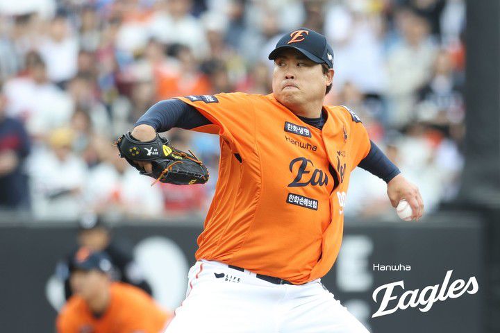 한화 이글스 류현진