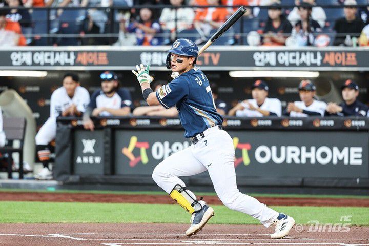 NC 다이노스 김주원