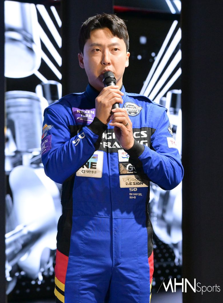 오한솔
