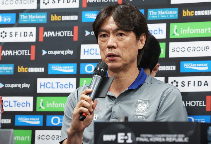 홍명보 축구대표팀 감독