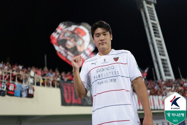 포항 스틸러스 이호재