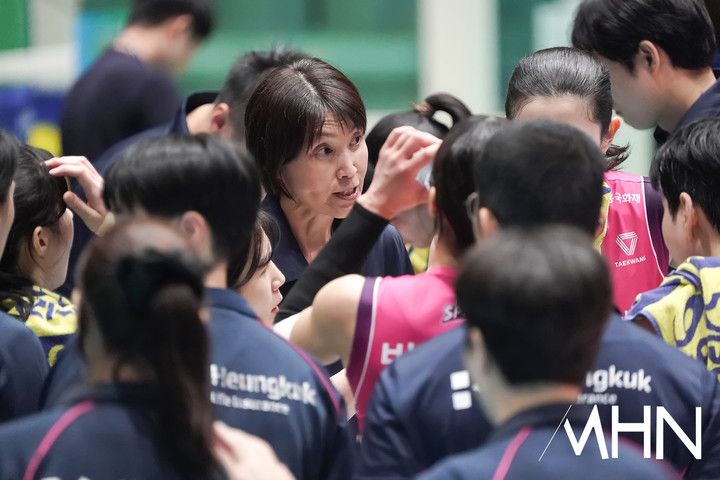 흥국생명 요시하라 도모코 감독