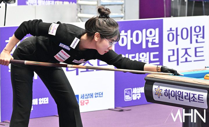 하이원리조트 이미래