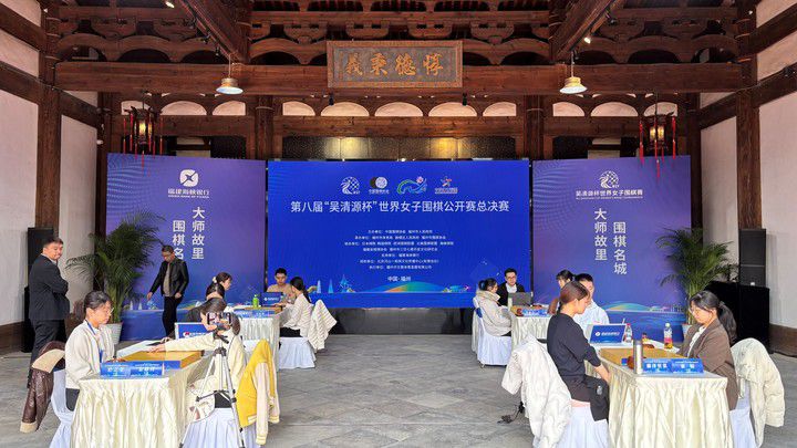 오청원배 8강전이 벌어지고 있는 대국장 전경.(사진 한국기원 제공)