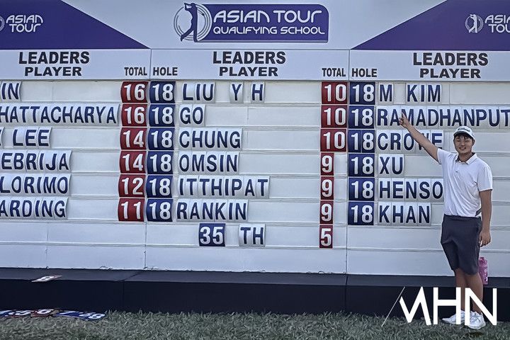 아시안 투어 쿼리파잉스쿨 최종라운드 14위로 합격한 김민찬