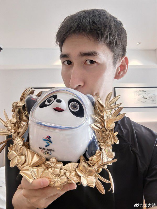 사진=우다징 공식 웨이보