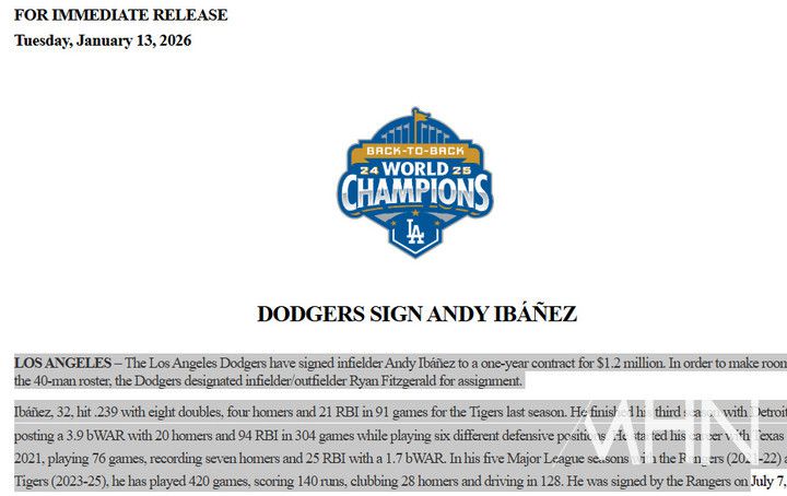(이바네즈 계약 소식을 전한 다저스 구단 보도자료)