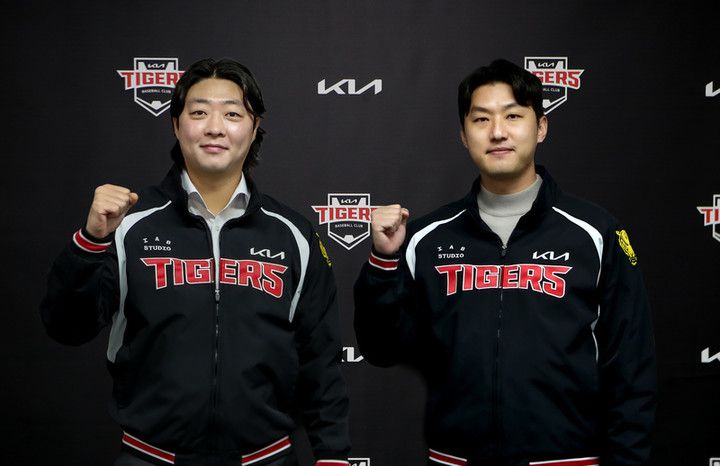 기아 타이거즈 (좌) 홍건희와 (우)김범수