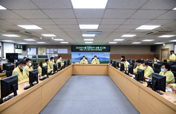 의정부시 당정 집중호우 대처 긴급간담회. 사진제공=의정부시