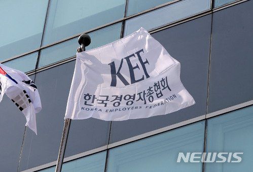 (출처=뉴시스/NEWSIS) /사진=뉴시스
