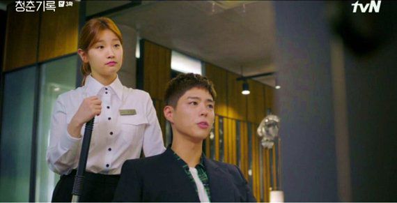 티빙으로 다시 볼 수 있는 tvN 드라마 '비밀의 숲2'                                    '청춘기록'