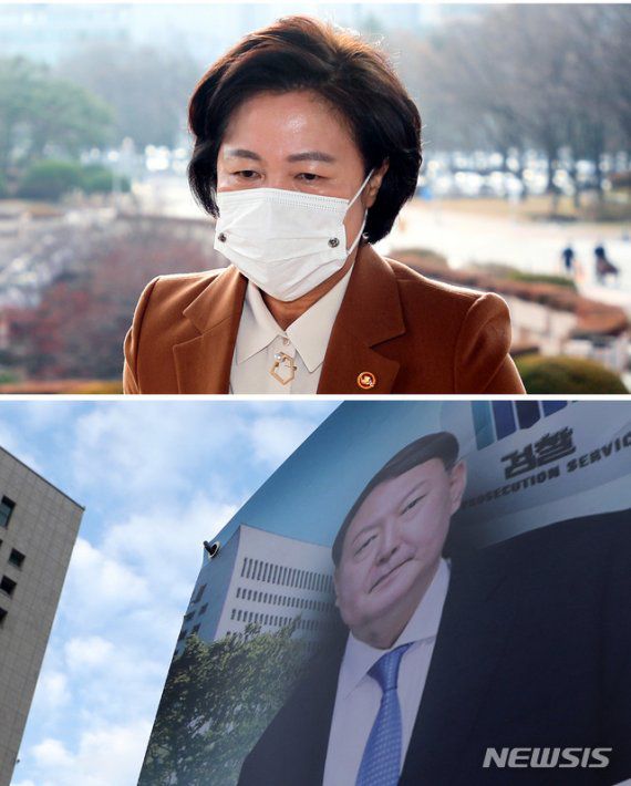 추미애 법무부장관이 윤석열 검찰총장에 대한 징계 청구와 직무집행 정지 명령을 내린지 사흘이 지난 27일 오전 추 장관(사진 위)이 경기 과천시 정부과천청사 법무부로 출근하고 윤 총장 지지자들이 서울 서초구 대검찰청 앞에 세워둔 입간판 모습 이다.