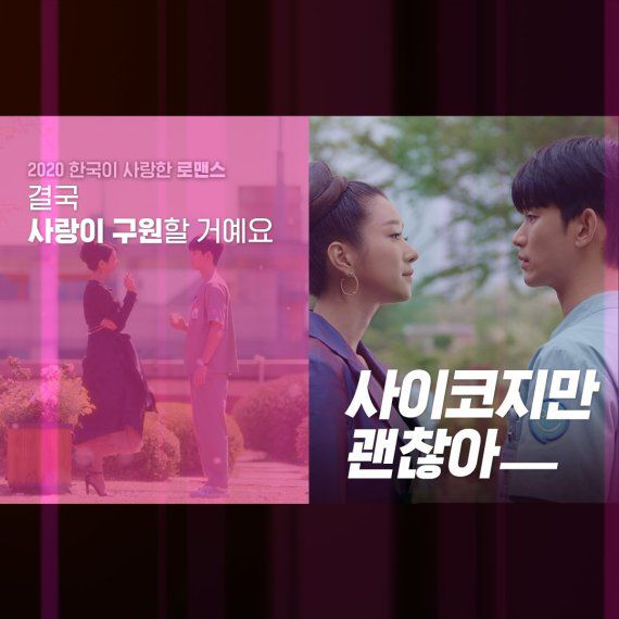 넷플릭스 인기작