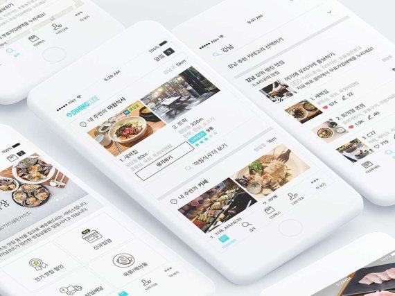 빅데이터 기반 맛집 추천 서비스 '다이닝코드'