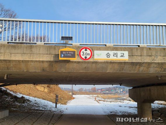 양주 백석신천길. 사진제공=양주시                                    양주 봉우근린공원. 사진제공=양주시