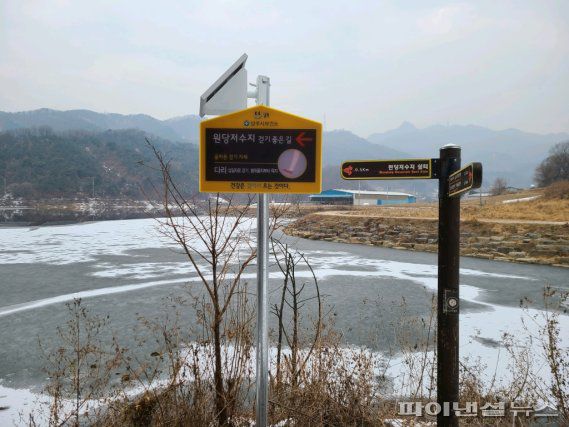 양주 원당저수지길. 사진제공=양주시                                    양주 덕계근린공원. 사진제공=양주시