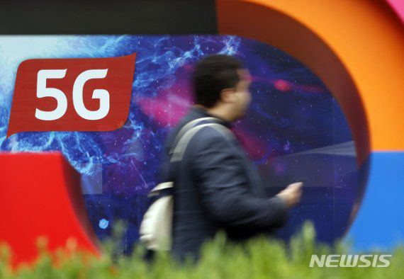 (출처=뉴시스/NEWSIS) /사진=뉴시스