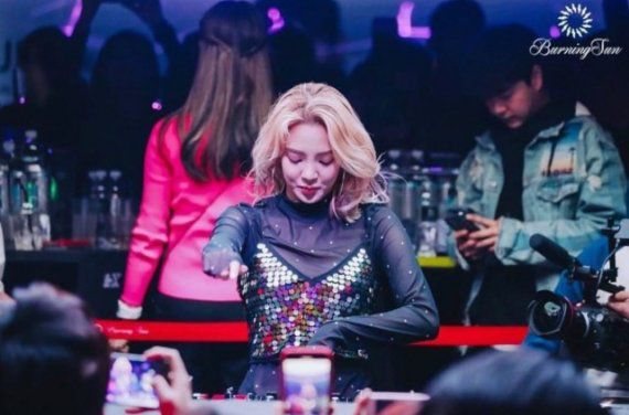 효연 / 김상교 인스타그랩 캡처© 뉴스1 /사진=뉴스1