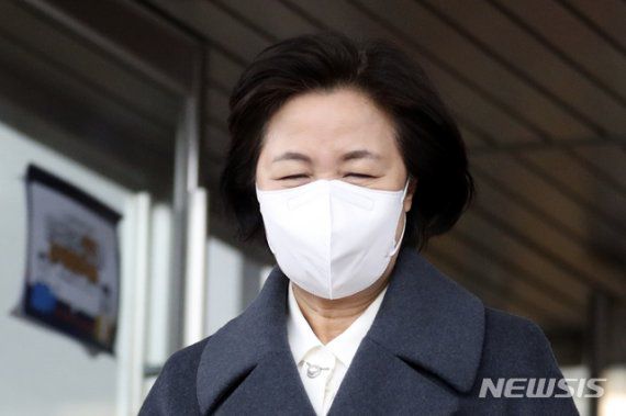 추미애 법무부 장관. 뉴시스