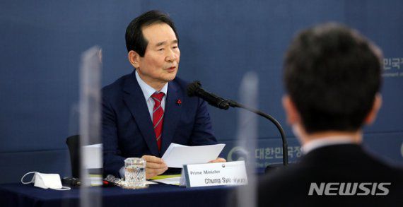 정세균 국무총리. 뉴시스