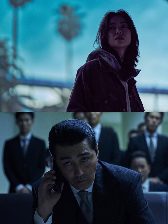 [서울=뉴시스]영화 '낙원의 밤' 스틸. (사진=넷플릭스 제공) 2021.02.16. photo@newsis.com /사진=뉴시스