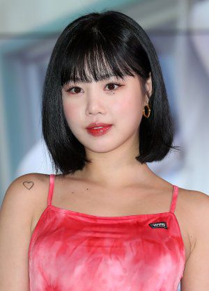 걸그룹 (여자)아이들 수진. 뉴스1 제공