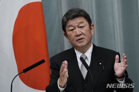 모테기 도시미쓰 일본 외무상. AP뉴시스