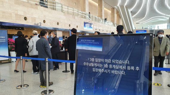 17일 경기도 수원컨벤션센터에서 열린 제52회 삼성전자 정기주주총회장. 사진=김서원 기자