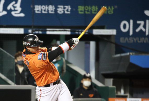 한화 이글스의 거포 기대주 노시환 /사진=뉴스1