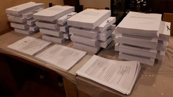 정인이 사건 관련 시민 진정서. fnDB.