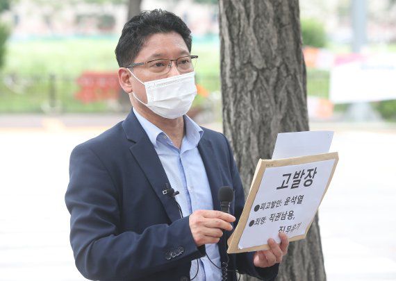 김한메 사법정의바로세우기시민행동(사세행) 상임대표/사진=뉴스1