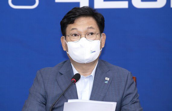 송영길 더불어민주당 대표. 사진=뉴스1