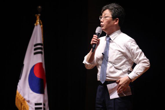 유승민 전 국민의힘 의원. 뉴스1 제공