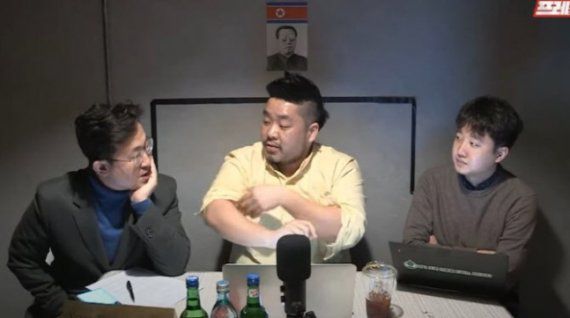 유튜브 채널 ‘매일신문 프레스18’ 캡처