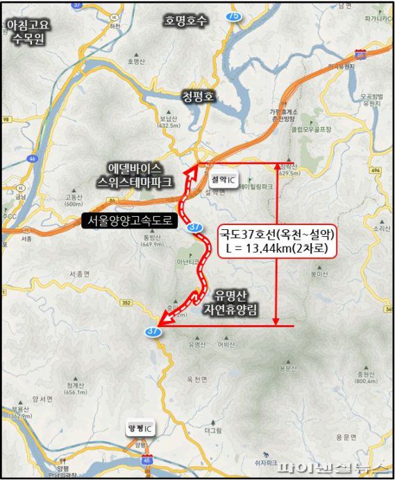 가평군 국도37호선 용천~설악 노선. 사진제공=가평군