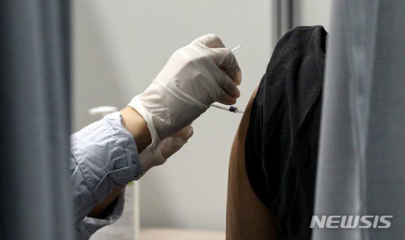 코로나19 백신 접종 [뉴시스]