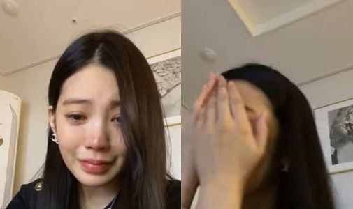 리지 인스타그램 라이브 방송 캡쳐