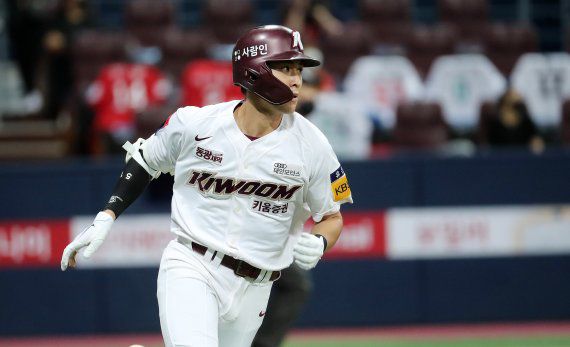 키움 이정후. /사진=뉴스1