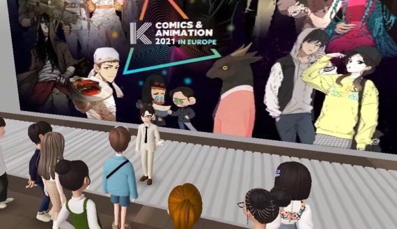 콘진원은 메타버스 플랫폼 제페토를 활용한 가상 전시공간을 마련해 유럽 한류 팬들을 대상으로 K-웹툰을 알렸다 /사진=한국콘텐츠진흥원