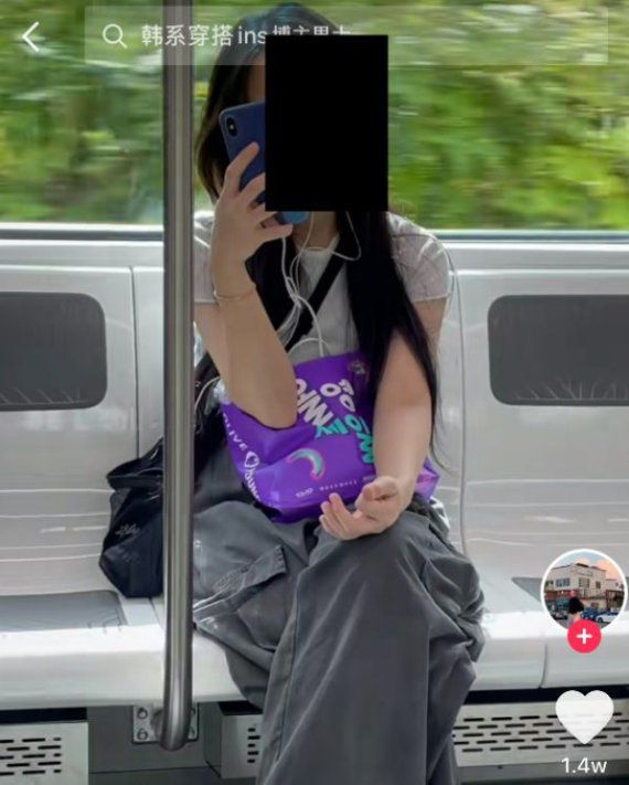 틱톡 계정에 무단 게재된 한국 일반인의 모습