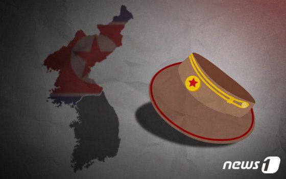 © News1 DB /사진=뉴스1