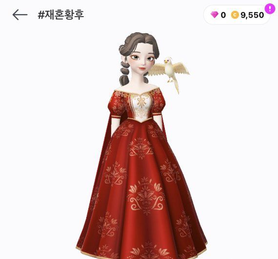 네이버웹툰 흥행작 '재혼황후' 주인공을 활용한 제페토 아이템. 네이버 제공