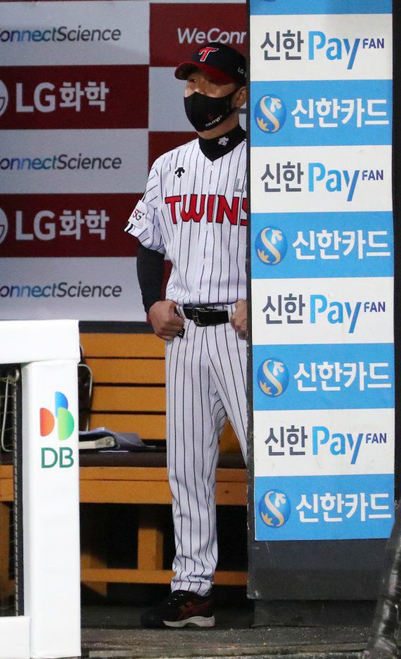 LG 유지현 LG 감독 /사진=뉴시스