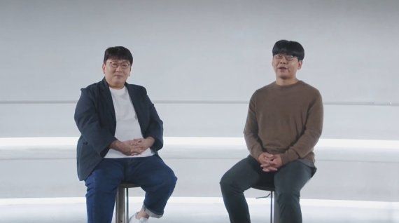 (왼쪽부터) 방시혁 하이브 이사회 의장과 송치형 두나무 이사회 의장 (하이브 유튜브 갈무리) © 뉴스1 /사진=뉴스1