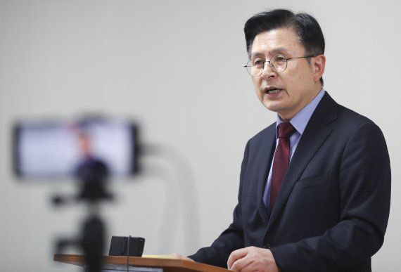 [서울=뉴시스] 최진석 기자 = 황교안 전 미래통합당 대표가 18일 서울 영등포구 캠프에서 기자회견을 열고 '부정선거방지국민연합' 발족 선언을 하고 있다. 2021.11.18. myjs@newsis.com <저작권자ⓒ 공감언론 뉴시스통신사. 무단전재-재배포 금지.> /사진=뉴시스화상