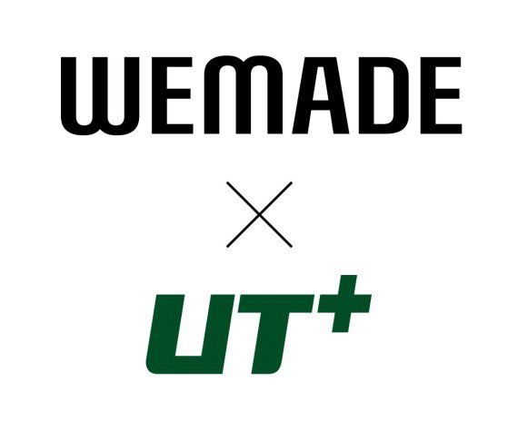 위메이드와 유티플러스의 CI. 위메이드 제공.