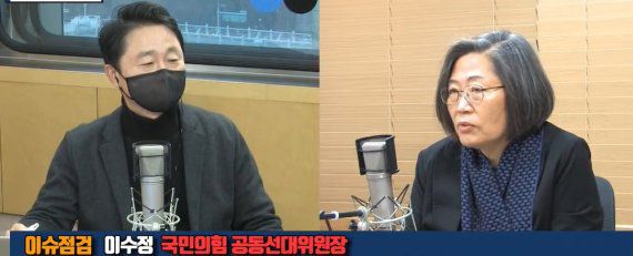 이수정 국민의힘 공동선대위원장이 1일 YTN라디오 '황보선의 출발 새아침'에 출연, 자신의 영입과 관련된 이야기를 하고 있다. (유튜브 갈무리). 사진=뉴스1